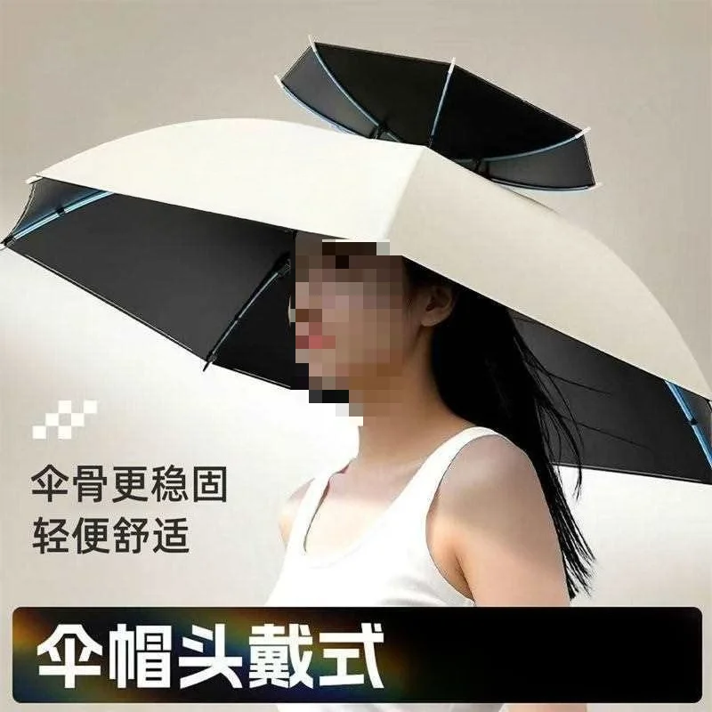 

Umbrella hat head-mounted, 2025 new bamboo hat fishing umbrella, double-layer parasol hat