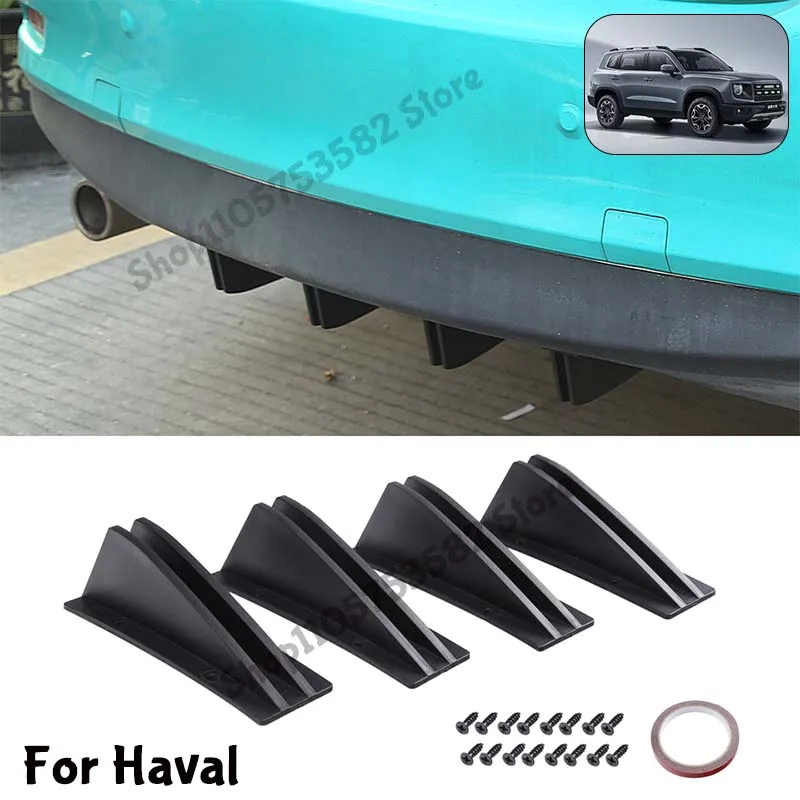 For Haval Rear Bumper Shark Fin Diffuser Carbon Fiber Lip Spoiler Airflow Anti-Collision Protector