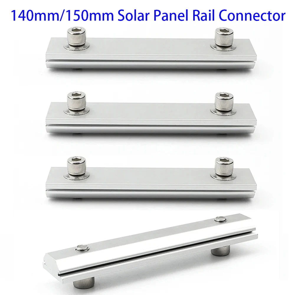 Solar Panel Mount Rail Connector Splice Kit Photovoltaic Support Rail Connector PV Panel Bracket Mount Kit For Connect And Fix