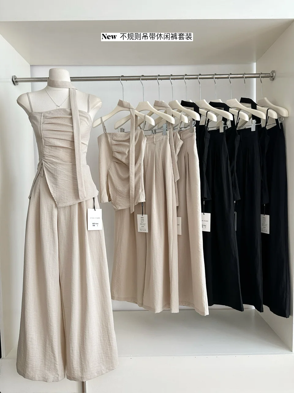 

2025 Summer Women Vacation Old Money French Vintage Simple Solid Color Outfits 2 Piece Set Halter Top + Loose Casual Pants New