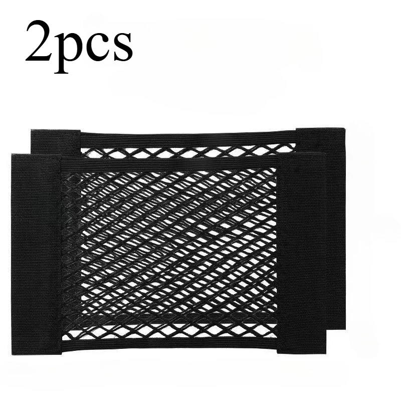 2Pcs Heavy Duty Car Trunk Organizer Set with Elastic Edge & Mesh Net for SUV/Car, Tool/Grocery Storage, No Adhesive/Drilling