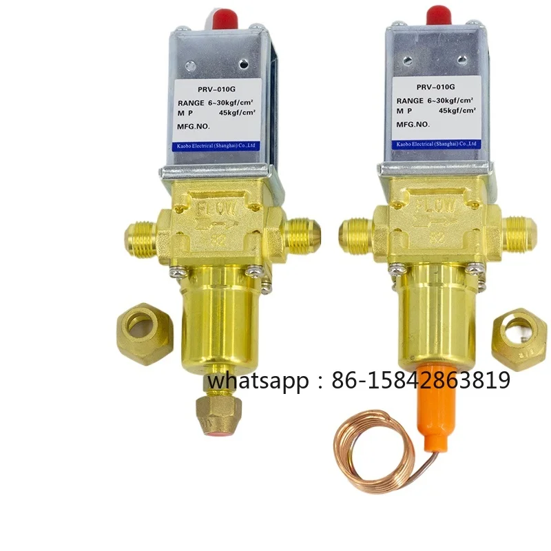 PRV-01G Ice Maker Water Valve - Pressure Relief & Flow Control Valve for Condensate Regulation (Ice Machine Part)​