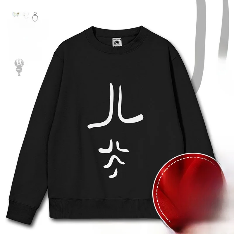 เสื้อฮู้ดดี้ออกกำลังกายผู้ชาย ลายพิมพ์กล้ามเนื้อหน้าท้อง แขนยาว สไตล์สตรีทลำลอง ไซส์ใหญ่ ผ้าผสมโพลีเอสเตอร์และคอตตอน