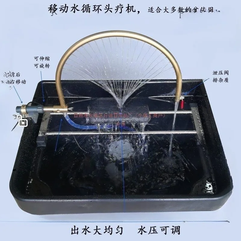 Self-service Hair Washing Machine, New Hair Salon Flush Bed, Mobile Tea Bran Water Circulating Head Therapy Device