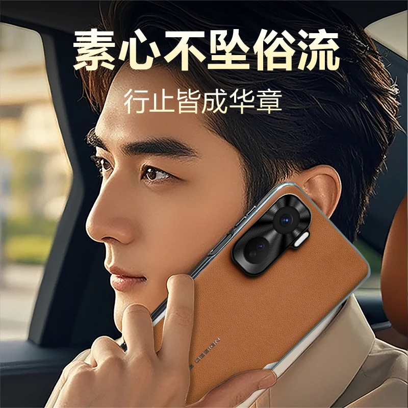 جراب هاتف VIVO IQOO Neo 11 مطلي بالكهرباء من الجلد العادي ذو حافة ناعمة شامل ومضاد للصدمات