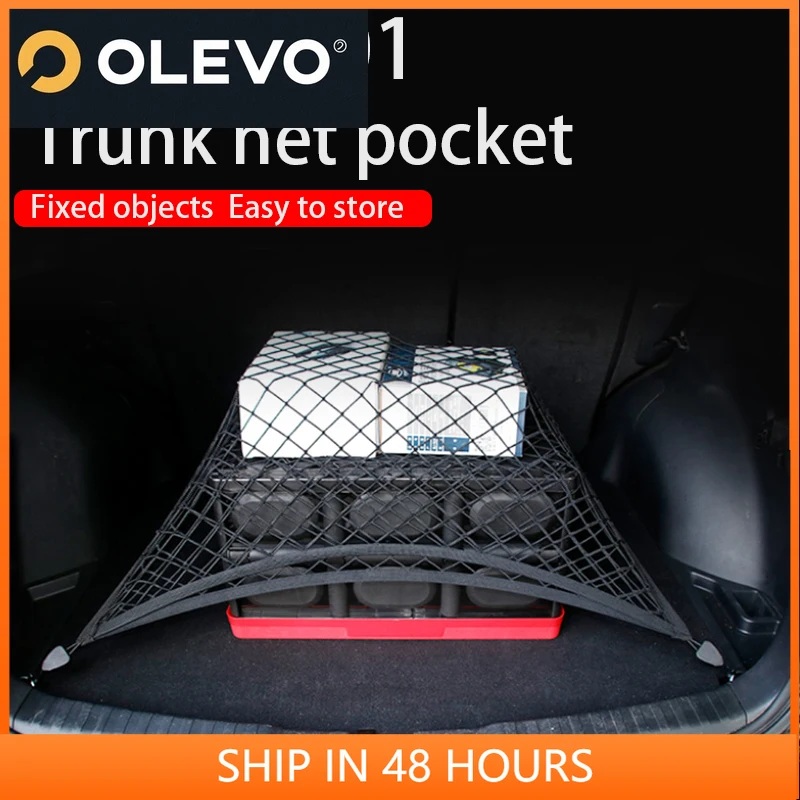 

For ZEEKR 001 trunk net pocket special storage fixed anti-skid elastic net car built-in accessories