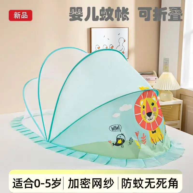 

Custom Mosquito Net No Installation Required Foldable Crib Light Blocking Mosquito Net Full Cover BB Bed Windproof Mosquito