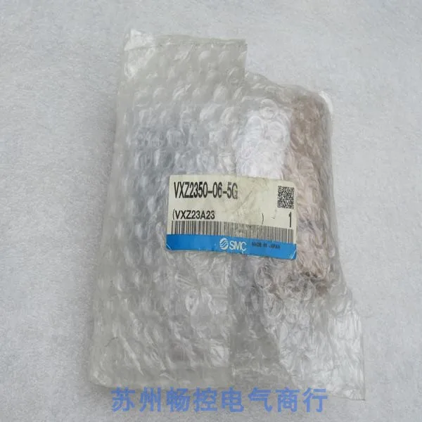 * Spot Sales * New Japan SMC Solenoid Valve VXZ 2350-06 - 5G Spot image 5