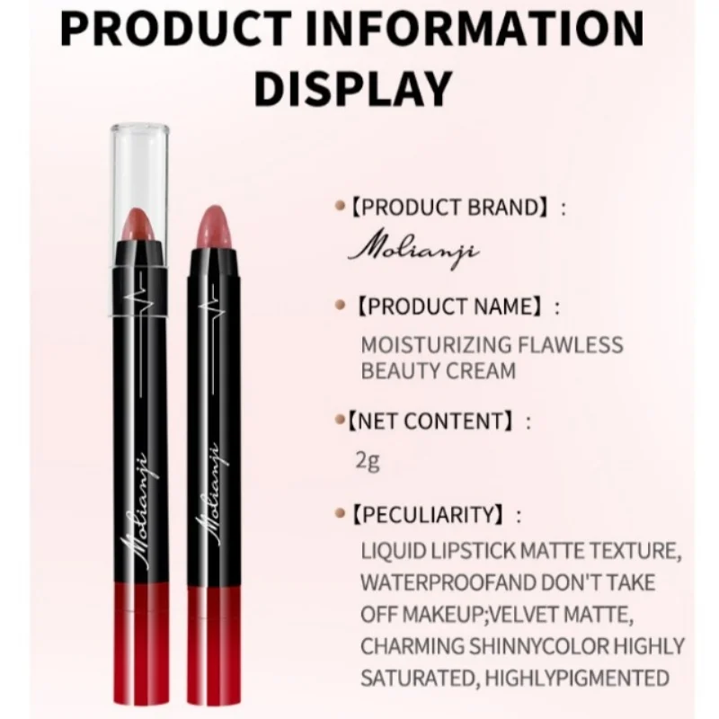 Pomadka do ust Nude Velvet Matte, długotrwała, wodoodporna, dobrze koloryzująca, nieprzywierająca do kubka, błyszczyk do ust, kredka do ust, kosmetyki dla kobiet.