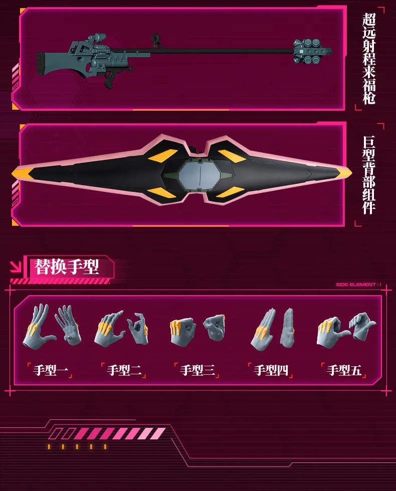 BLOKEES Original EVANGELION TYPE-00 TV 02 01 08 EVA00 NEON GENESIS EVANGELION Asuka Shinji Assembled Action Figure Anime Toys
