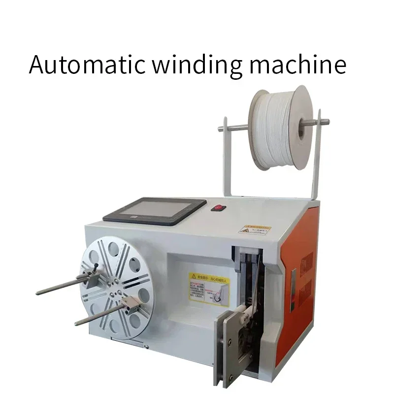 wire coil winding machine/automatic cable wire twist tie machine