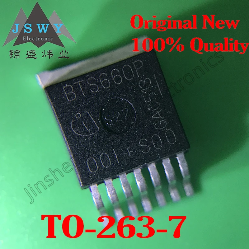 5PCS BTS660P BTS660 BTS50055-1TMA S50055C S50055A Automotive computer board vulnerable commonly used SMD transistors TO-263-7