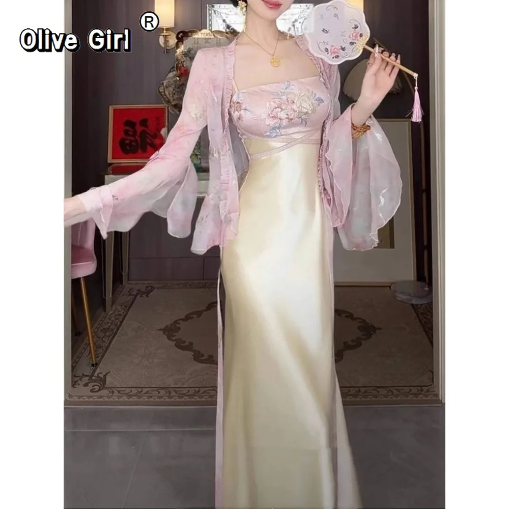 

Horn Sleeve Printed Cardigan Embroidered Acetate Fabric Cheongsam Yellow Camisole Dress Set 2026 Spring Summer Fairy Costume