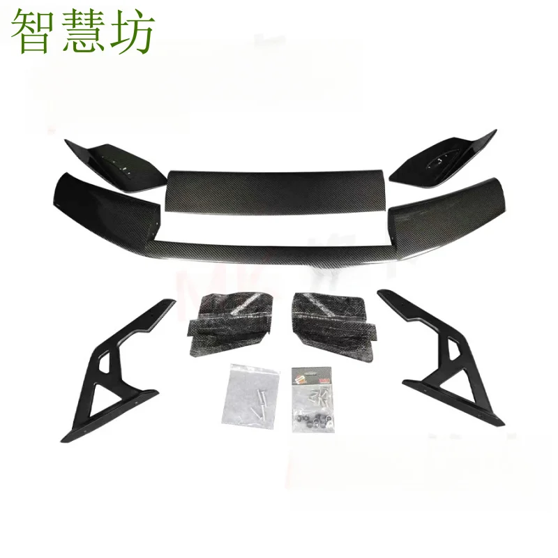 

Suitable for BMW M2 M3 M4 G87 G80 G82 G83 M5 dry carbon fiber AD rear spoiler