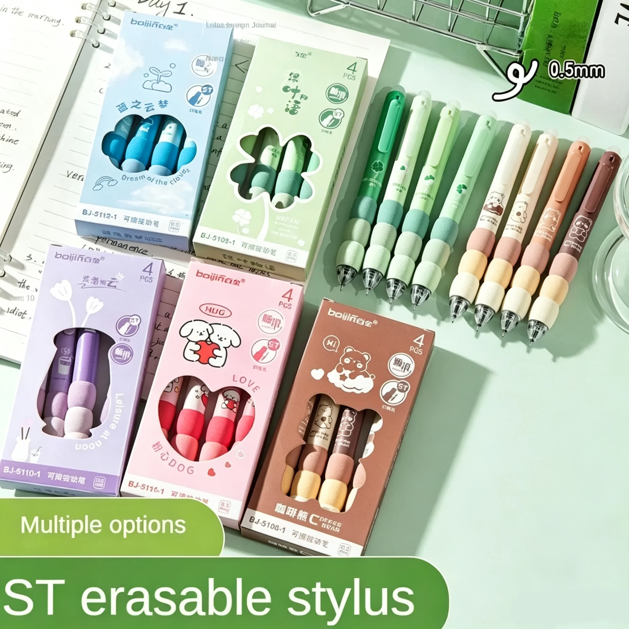 4PCS/Box Soft Cloud Grip Erasable Press Gel Pen ST Tip Quick Drying Ballpoint Pen Student 0.5mm Blue Ink Office Accessories