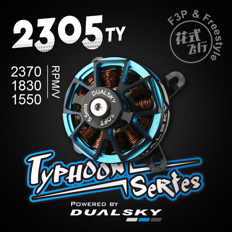 Dualsky XM2305TY Typhoon Motor, F3P 3D/4D Aerobatic Brushless for Indoor/Outdoor RC Models