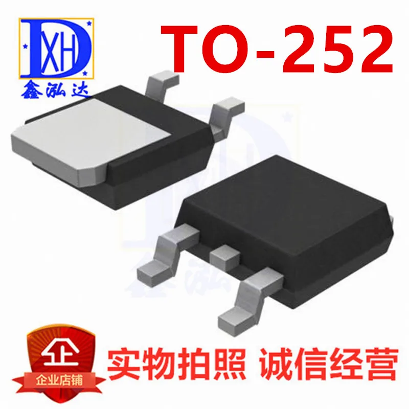 IRLR3110ZPBF 　MARKING: LR3110Z MOSFET TO-252 10 uds