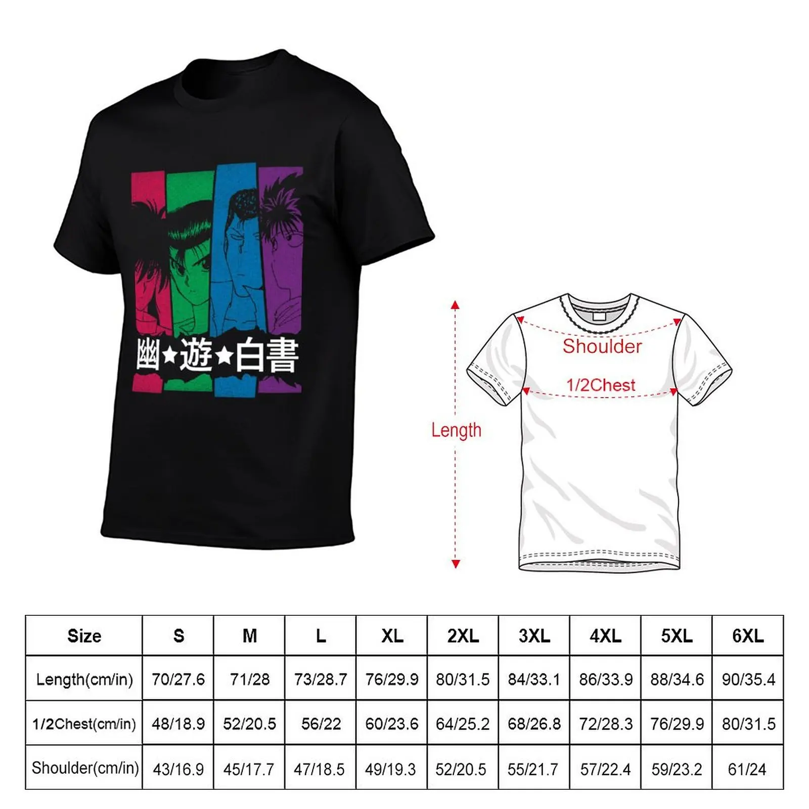 Yu☆Yu☆Hakusho (dark) T-Shirt Basic Solid Color Short Sleeve Cotton Top T-Shirt