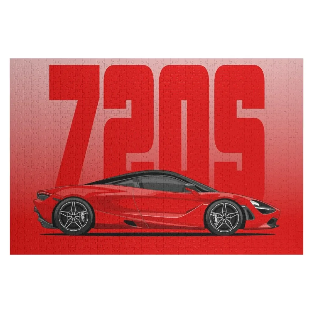 720s Red Supercar Jigsaw Puzzle Personalized Gift Christmas Toys Name Wooden Toy Personalized Baby Toy Puzzle