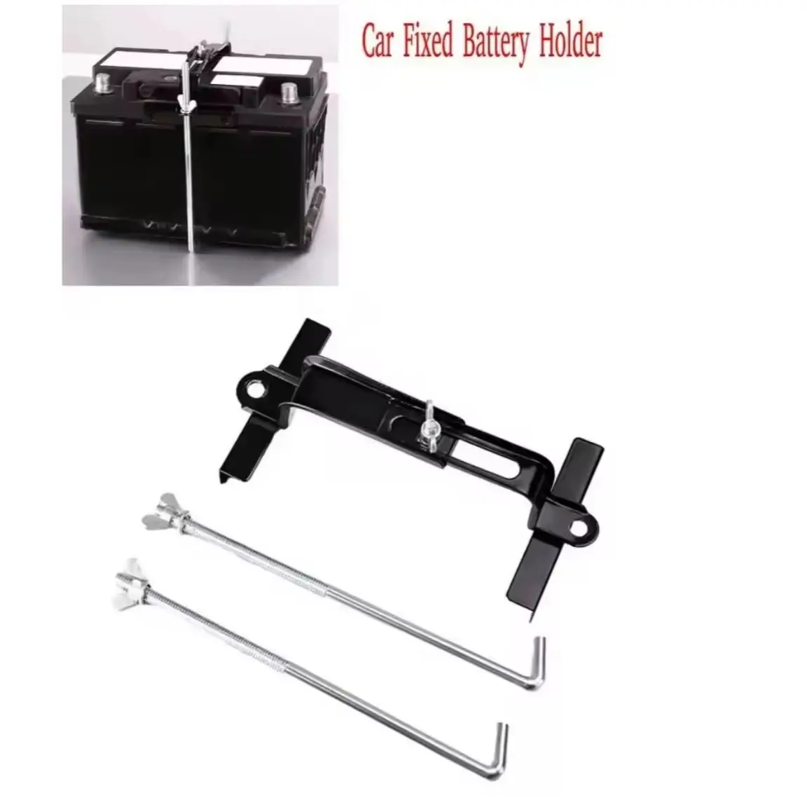 

Автомобильный фиксированный держатель аккумулятора, удерживающие болты, простая установка, удерживающая штанга, модифицированный фиксированный держатель аккумулятора для автомобилей, грузовиков, аксессуары