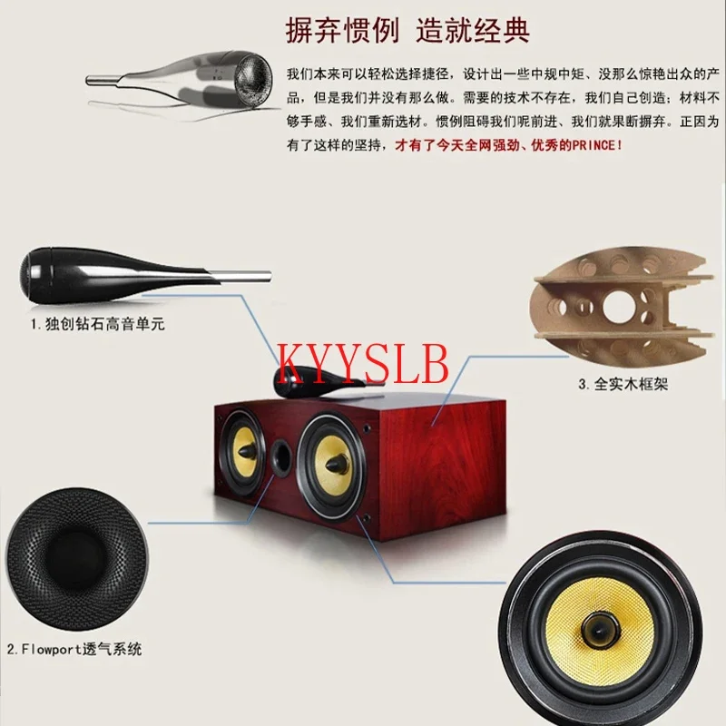 Altavoces envolventes centrales de alta fidelidad de 150W y 5,5 pulgadas, juego de altavoces centrales pasivos para cine en casa, altavoz de alta fidelidad de alta potencia, altavoz de estantería