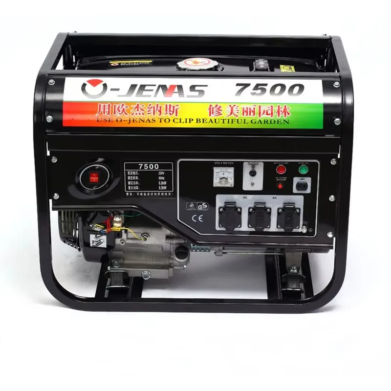 6.5kw 220v 50hz Silent Type Portable 4.5kw/5 Kw/6.5kw/8kw  Generator