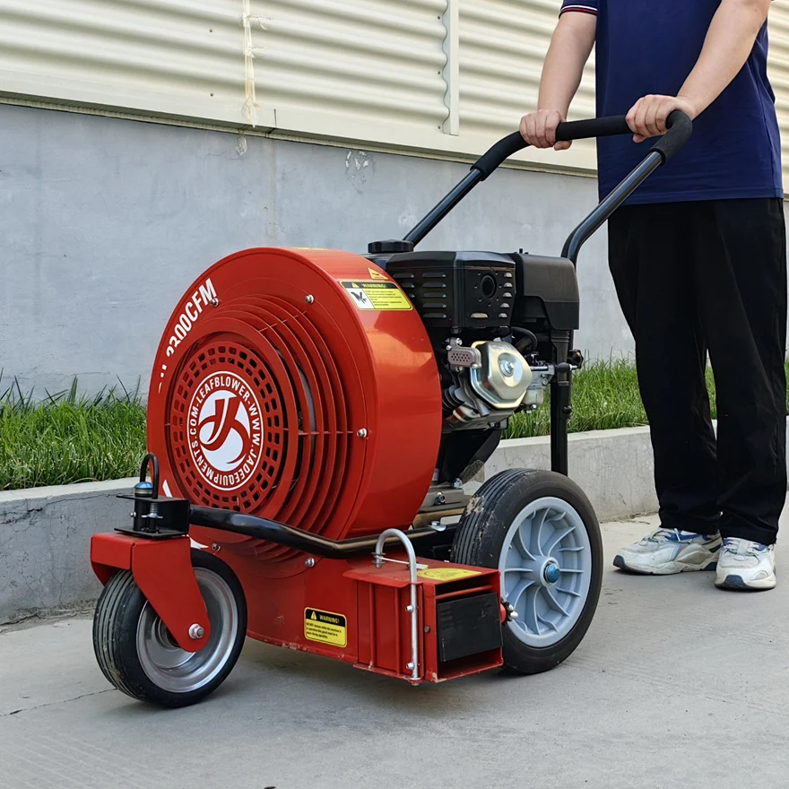 เครื่องเป่าลมดูดใบไม้แบบเดินตาม รุ่นสองวงแหวน แบบดูดอากาศด้านข้าง