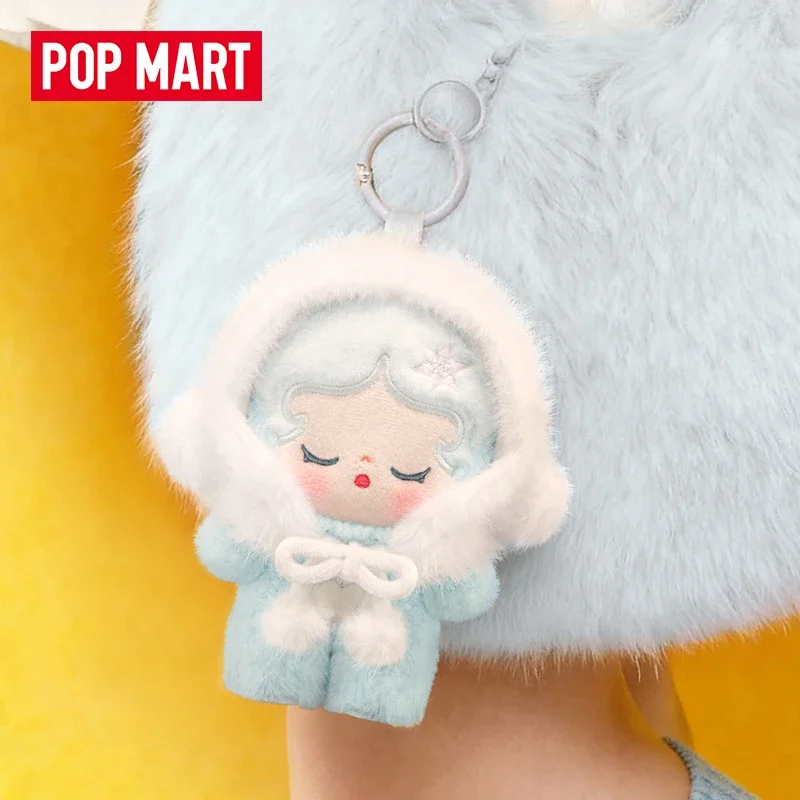 

Подлинная POPMART Pop Bean, пушистая и уютная серия, загадочная коробка, слепая коробка, игрушки, плюшевая подвеска, милые модные украшения, рождественские подарки