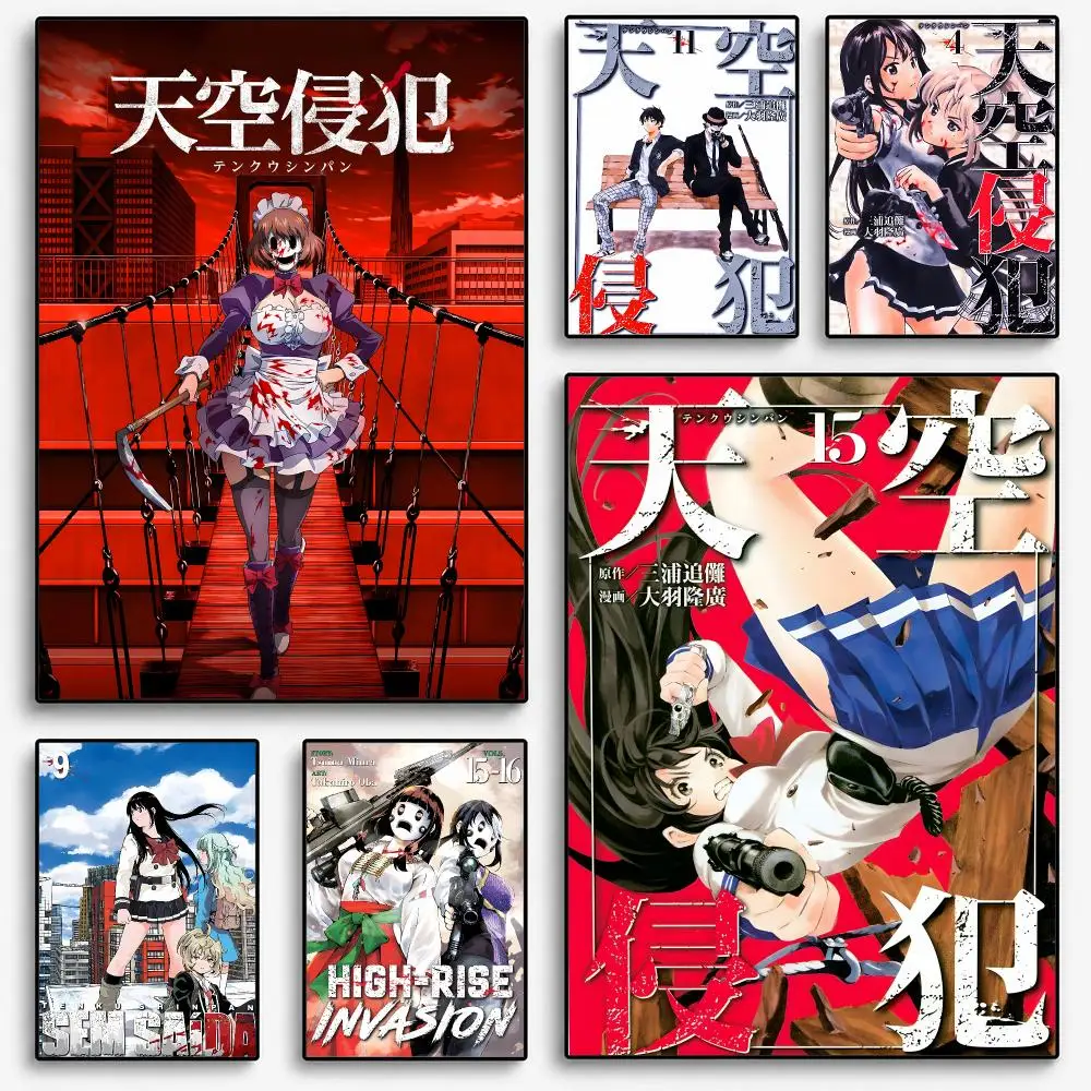 High-Rise I-invasions Anime Poster Room Home Decoration Interior Wall Art Printing Garage Posters Gift