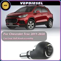 Ручка рычага переключения передач для Chevrolet Trax 2011-2020