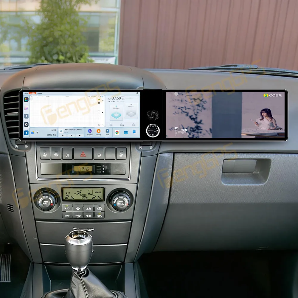 Touch Screen Car Ra…