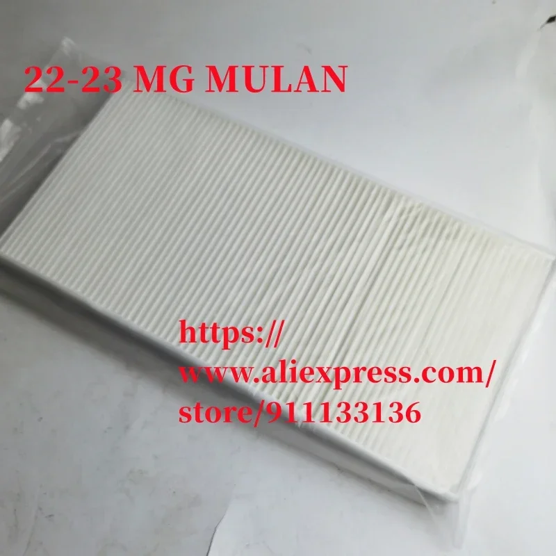 Cabin Filter for 22 23 MULAN Air conditioning filter