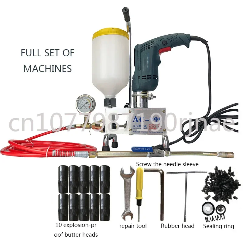 

AC-999 Epoxy Injection Pump/Polyurethane Foam Impermeable Water Grouting Machine 220V/1100W Epoxy Grouting Machine