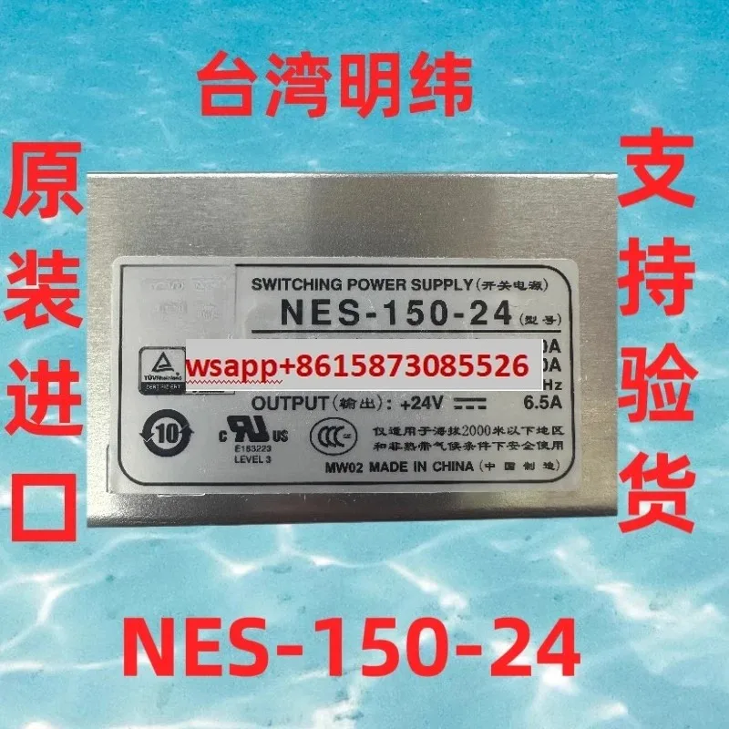 Switching Power Sup… - image