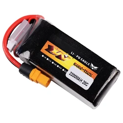 Batteria al litio modello aereo ad ala fissa 11.1V 2200MAH 20C