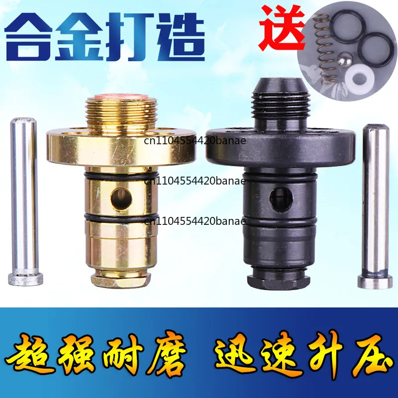 High Pressure Grouting Machine Pumping Pressure Grouting Machine Parts Pumping Machine Core Booster Parts