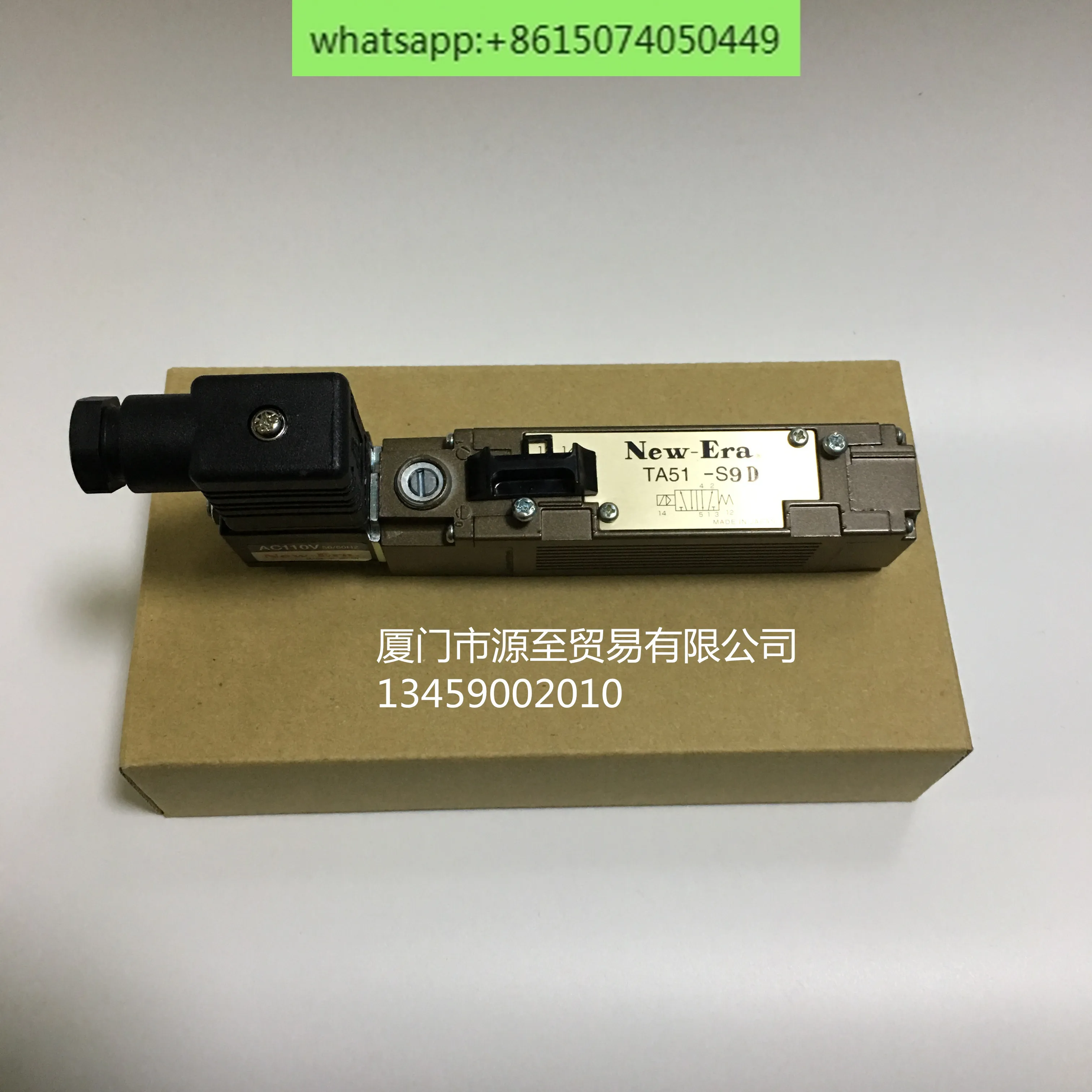 TA51-S9D-T NEW-ERA solenoid valve new TA51-S9D