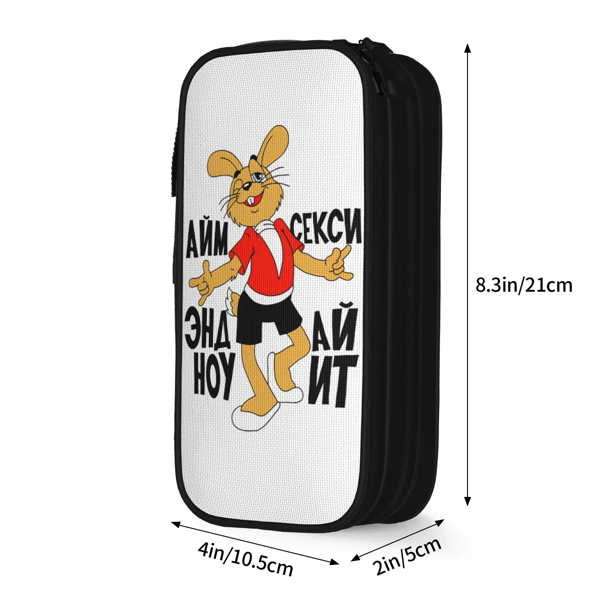 Russian Russkaja Futbolka, Nu Pogodi Rabbit  Pencil Cases  Pencilcases Pen for Student Large Storage Bag Students Stationery