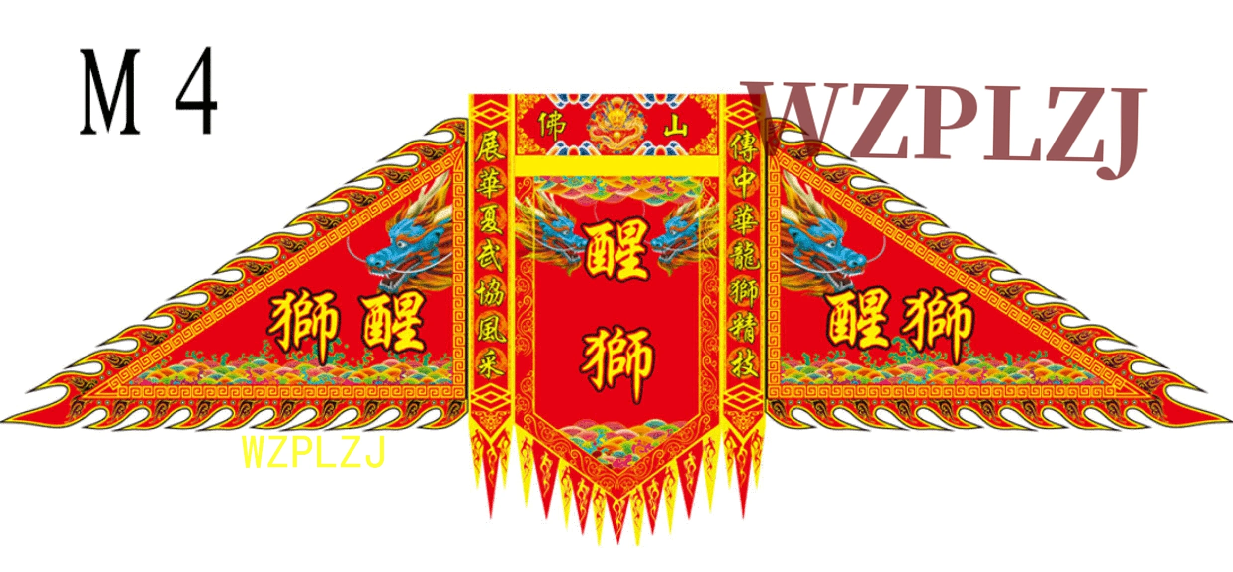 192cm* 128cm Lion Dance 3 pcs Flag  size 3 double-layer satin 2 triangle 1 rectangle Ceremony Banner DecorDoor Festival Carnival