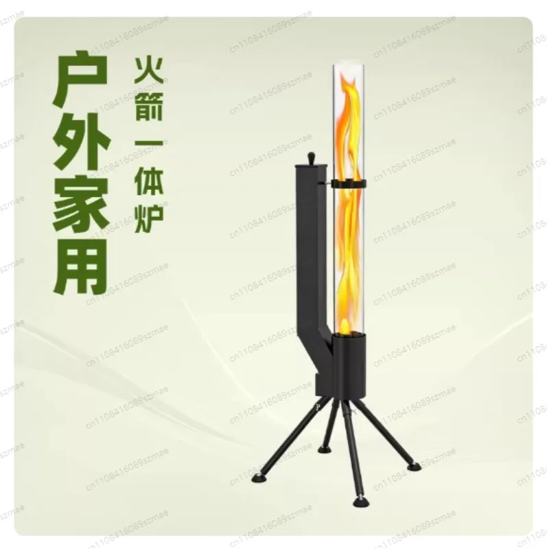 

Vertical wood-burning rocket stove, bazooka-style courtyard heating stove, outdoor camping pellet heater for winter use