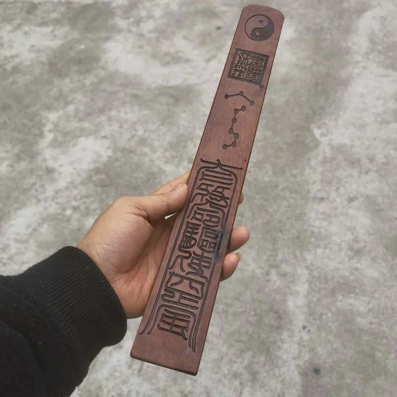 Taoist supplies, zouban, chaoban, Chaohu, Guijian, Chaojian, high grade wooden Qixing Taiji Chaojian