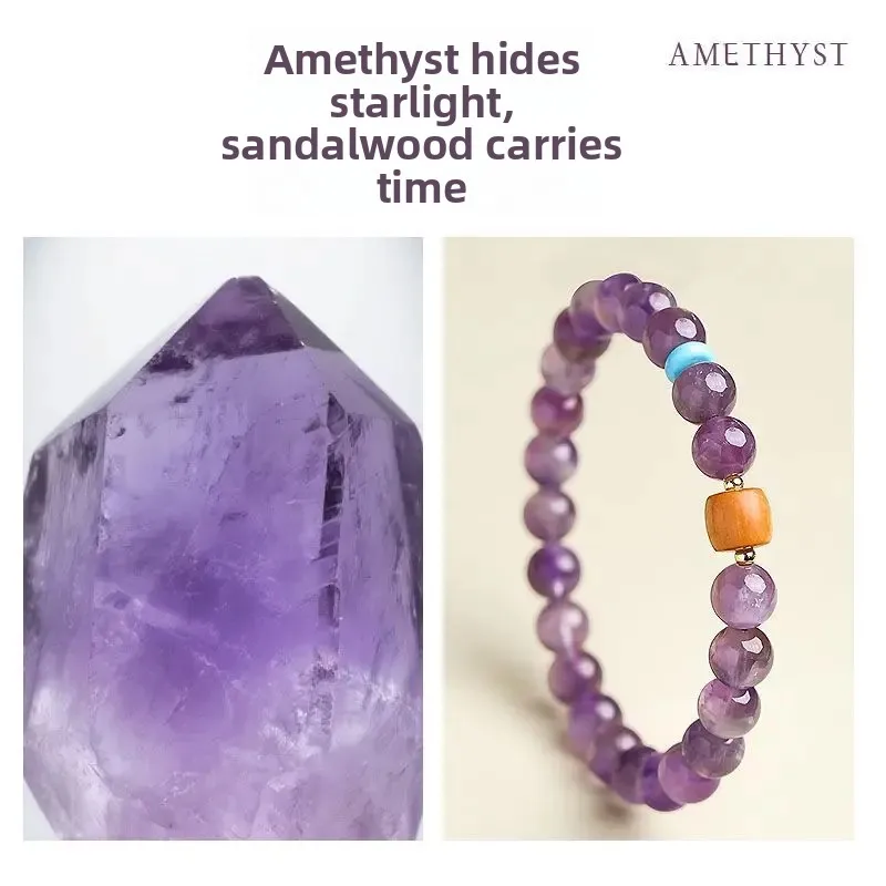 Natural Amethyst Bracelet Gifts Women's Lucky High-level Sense Purple Qi From The East Purple Crystal Stone Hand String Jewelry