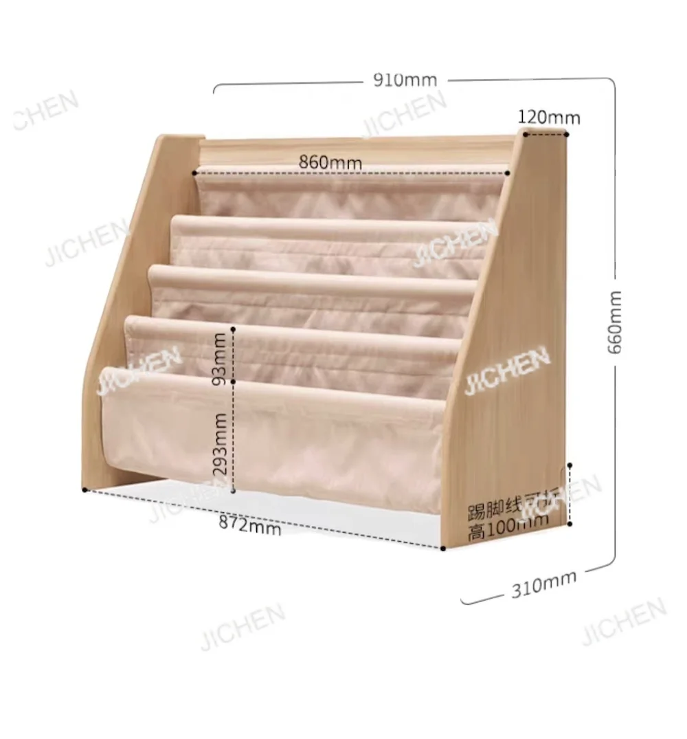 

Стеллаж для книг M9171 Poplar Student, 5-ярусный