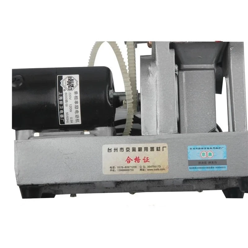 Small Electric Paddy Hulling Machine 100W Belt Type Rice Husker Professional Rice Hull Removing Machine To Produce Brown