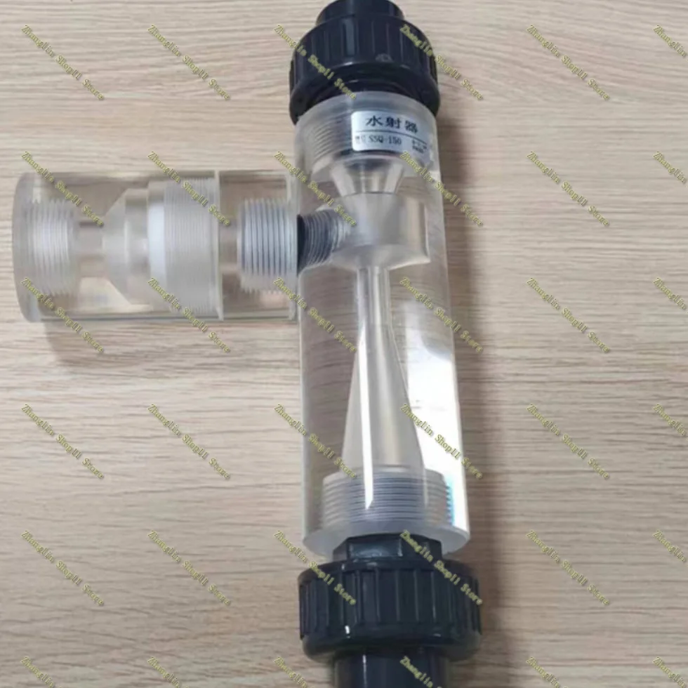 1pc Transparent PMMA Water Injector Irrigation System Venturi Add medication Mixer Jet Devive Organic Glass ClO₂ Ejector