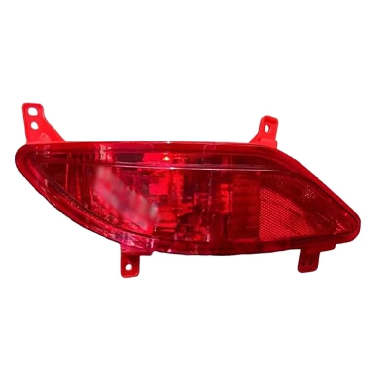 For Lifan X80 Rear Bumper Brake Light Fog Lamp Reflector With Light Bulb Reverse Warning Turn Signal Lamp Assembly
