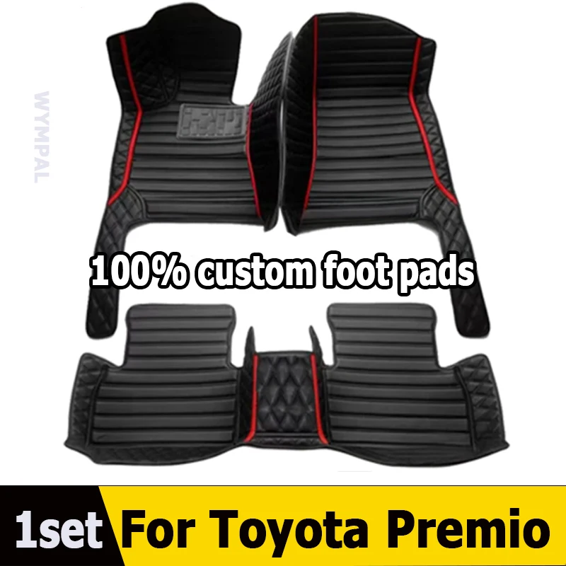 Car Floor Mats For Toyota Premio Allion T260 2007~2020 Waterproof Carpet Luxury Leather Mat Car Accessories Auto Rugs