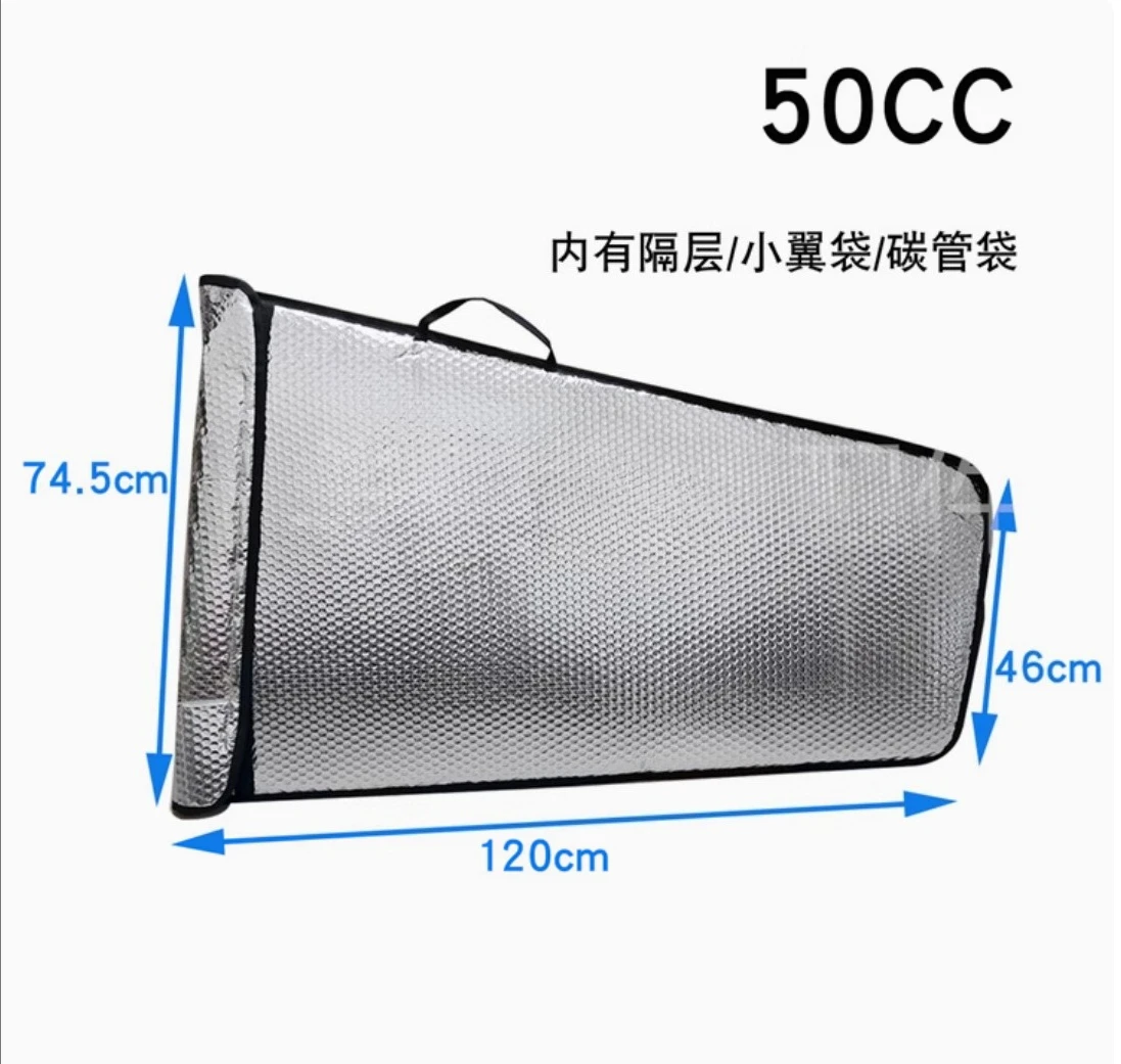 

Bubble Layer Wing Protective Bag for RC Airplane Model 30E 70E 30CC 50CC 100CC Sunscreen and Rainproof Portable Can Customized