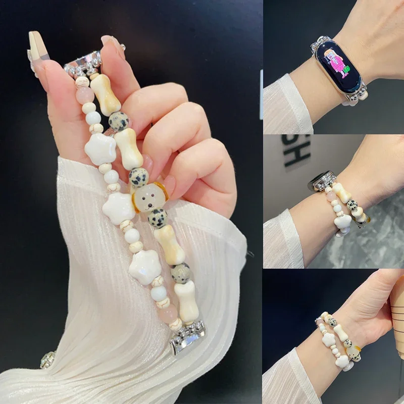 

Cute Dog Ceramic Beaded Bracelet for Xiaomi Mi Band 9 8 7 Pro 6 5 4 3 Elastic Wristband for Mi Band 7 Strap Handmade Accessories