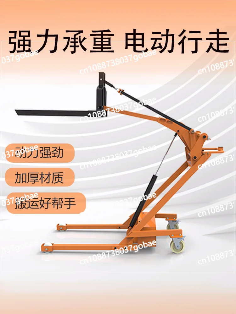 Forklift Small Electric Manual Simple Hydraulic Handling Articulated Lift Truck